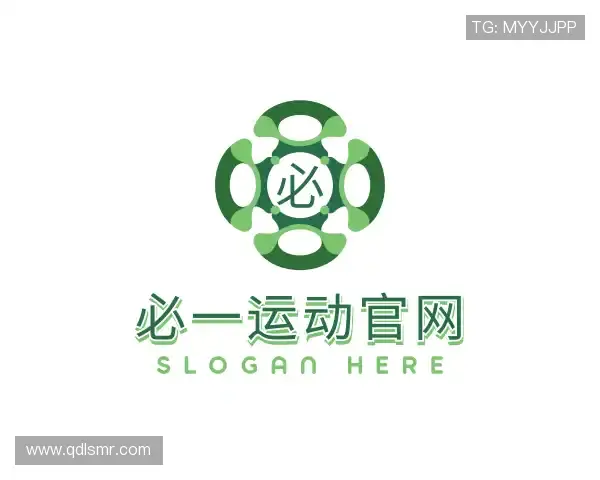 认识必一运动官网